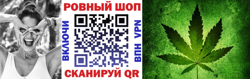 Наркошоп купить Гашиш  Alpha PVP  Мефедрон  Фрязино