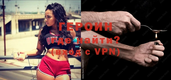 apvp Зеленодольск
