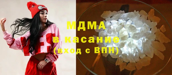 скорость Зерноград