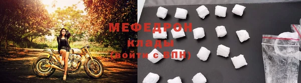 скорость Зерноград