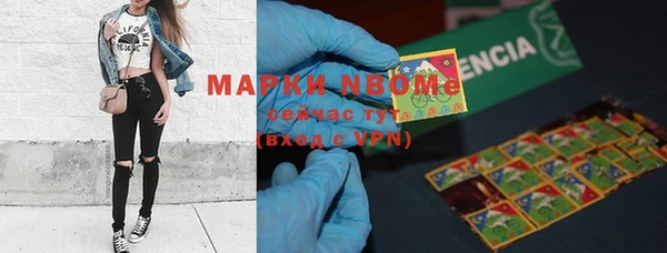 скорость Зерноград
