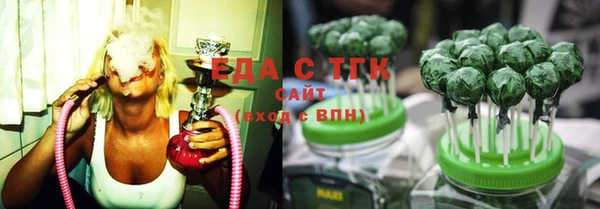 apvp Зеленодольск