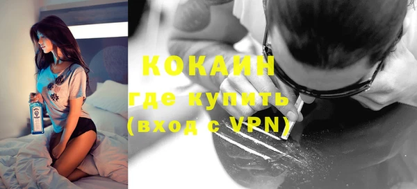 скорость Зерноград