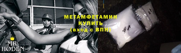 apvp Зеленодольск
