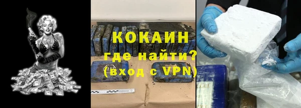 скорость Зерноград