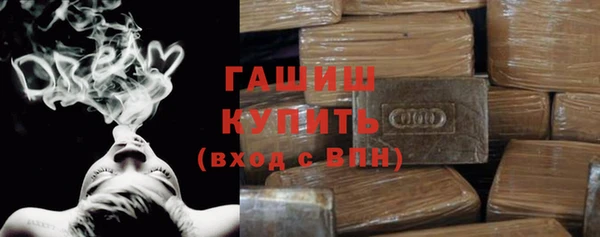 apvp Зеленодольск