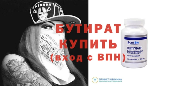 apvp Зеленодольск