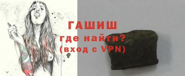 apvp Зеленодольск