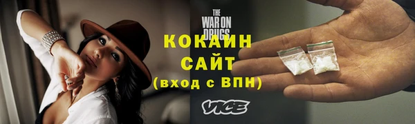apvp Зеленодольск