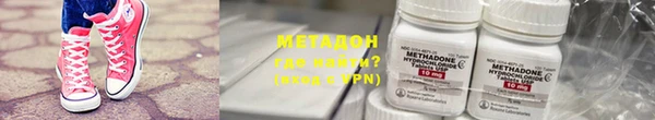 скорость Зерноград