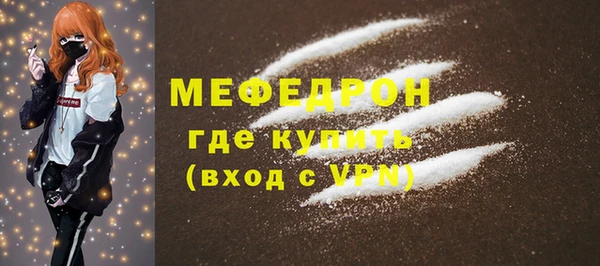 каннабис Зеленокумск