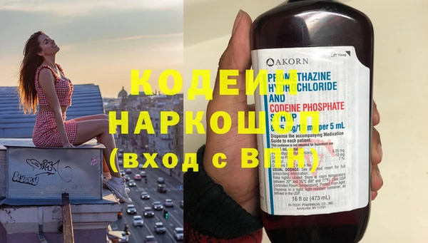 apvp Зеленодольск