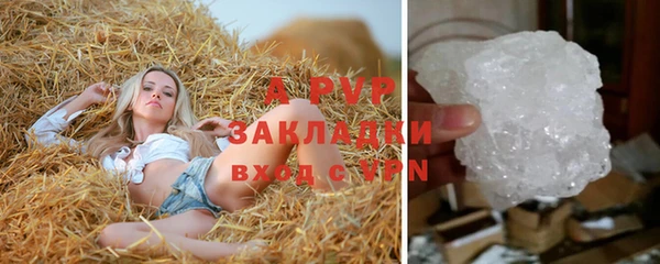 каннабис Зеленокумск