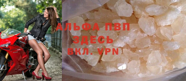 каннабис Зеленокумск