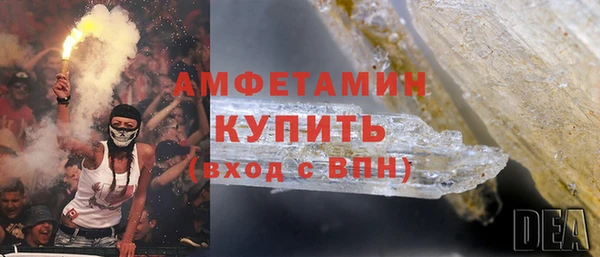 каннабис Зеленокумск