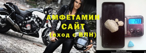 apvp Зеленодольск