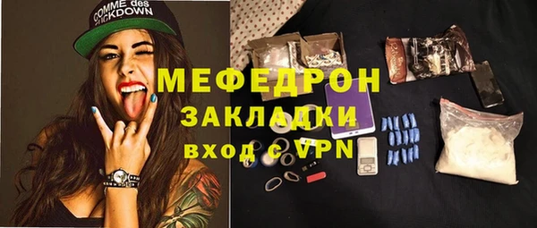 скорость Зерноград