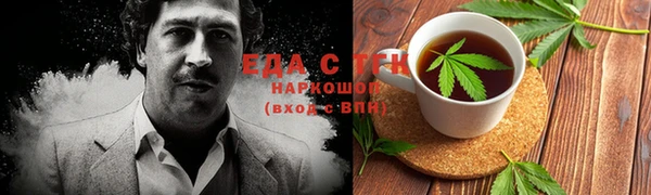 скорость Зерноград