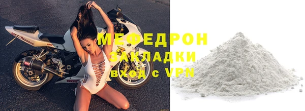 apvp Зеленодольск