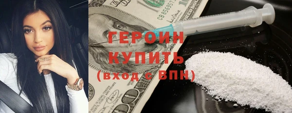 скорость Зерноград