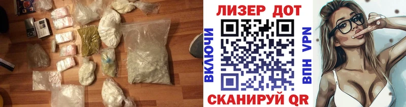 Купить где  Фрязино  Лсд 25 экстази ecstasy 